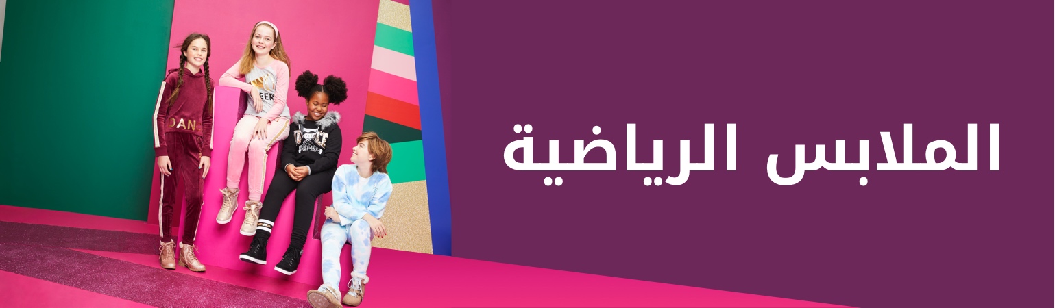 AW_AR_D