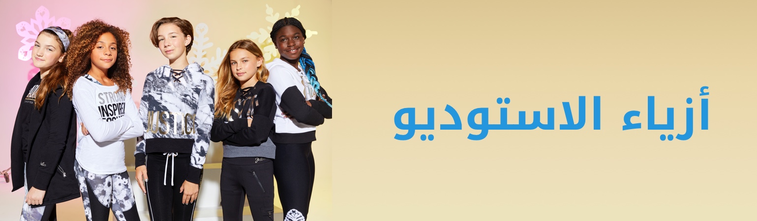 SS_AR_D