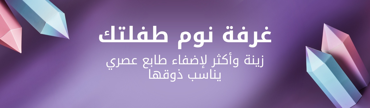 YS_AR_D